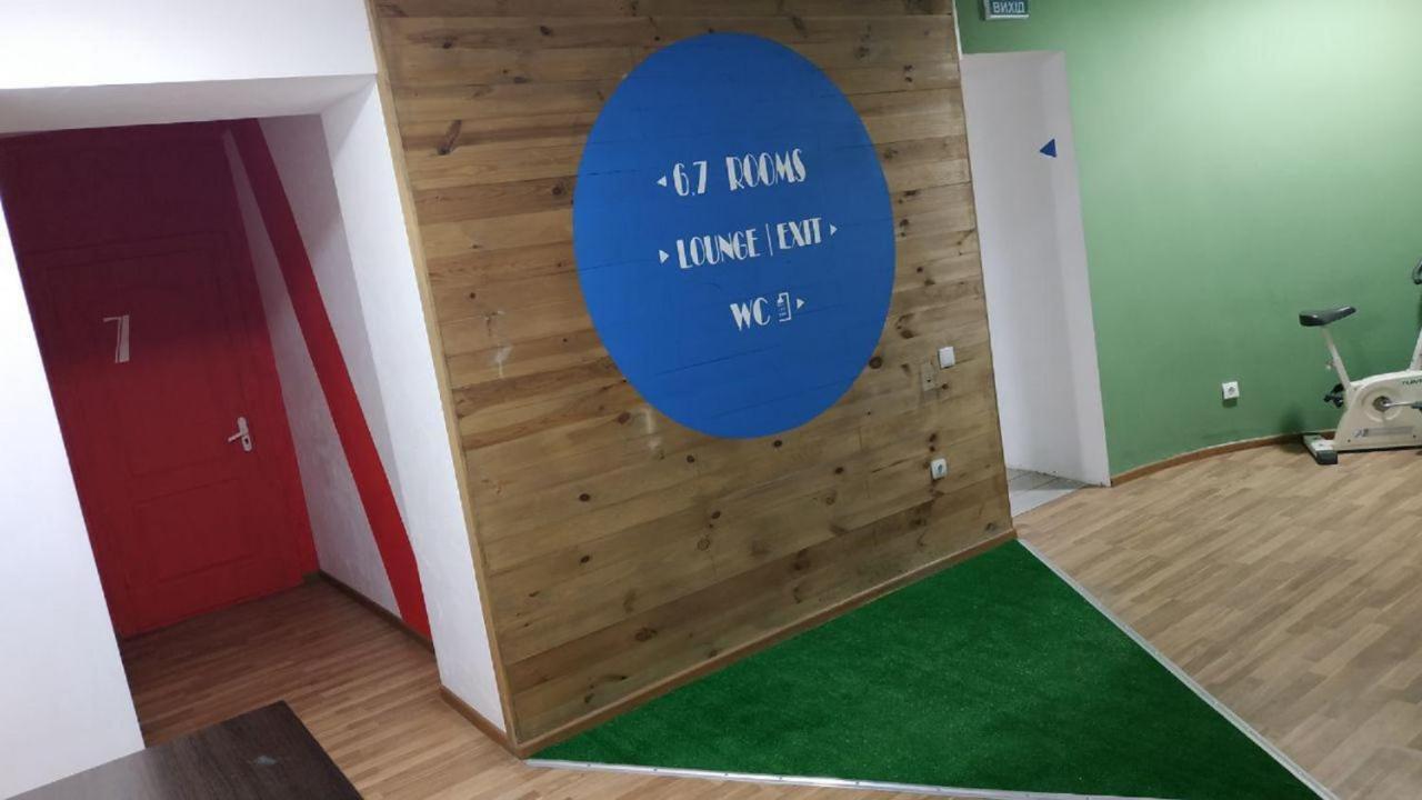 Cool Traveler Hostel Kyiv Exterior photo